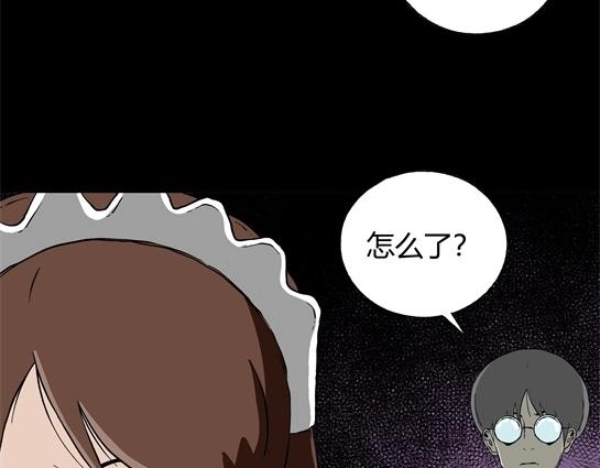 第二十六话 狂热（1）(1/2)-第28话
