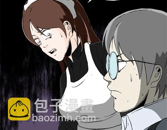 第二十六话 狂热（1）(1/2)-第28话