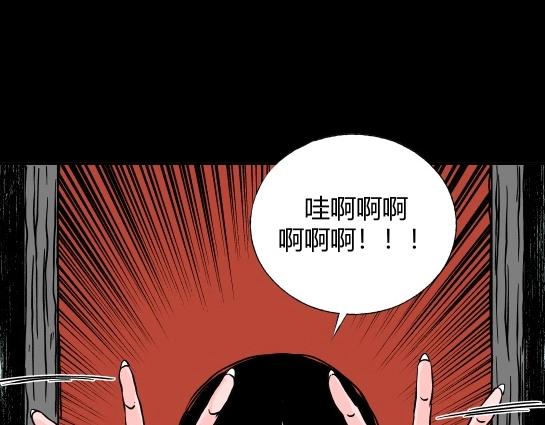 第二十六话 狂热（1）(1/2)-第28话