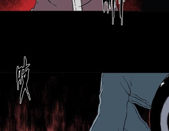 第二十六话 狂热（1）(1/2)-第28话