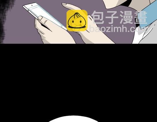 第4话 长脖子（1）(1/2)-第4话