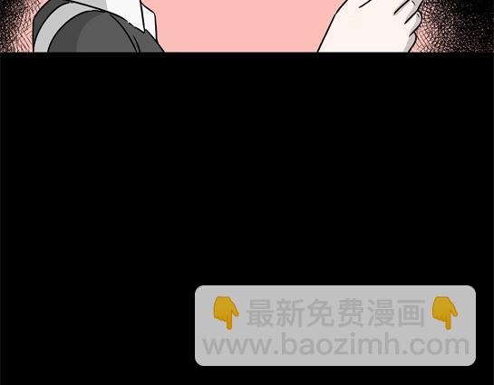 第4话 长脖子（1）(1/2)-第4话