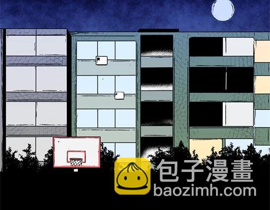 第4话 长脖子（1）(1/2)-第4话