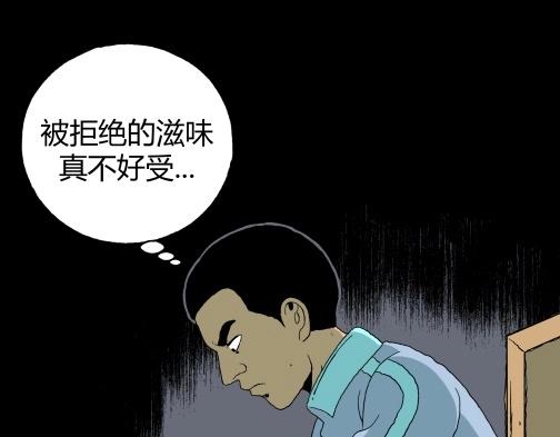 第四十五话 亲爱的她(1/2)-第48话