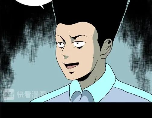 第四十五话 亲爱的她(1/2)-第48话