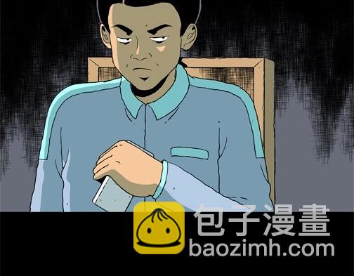 第四十五话 亲爱的她(1/2)-第48话