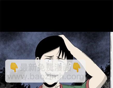 第6话 长脖子（3）(1/2)-第6话
