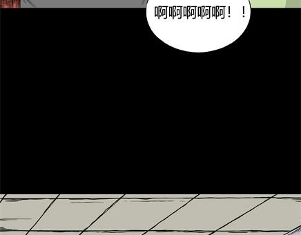 第6话 长脖子（3）(1/2)-第6话
