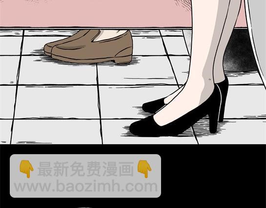 第6话 长脖子（3）(1/2)-第6话