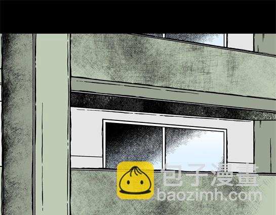 第6话 长脖子（3）(1/2)-第6话
