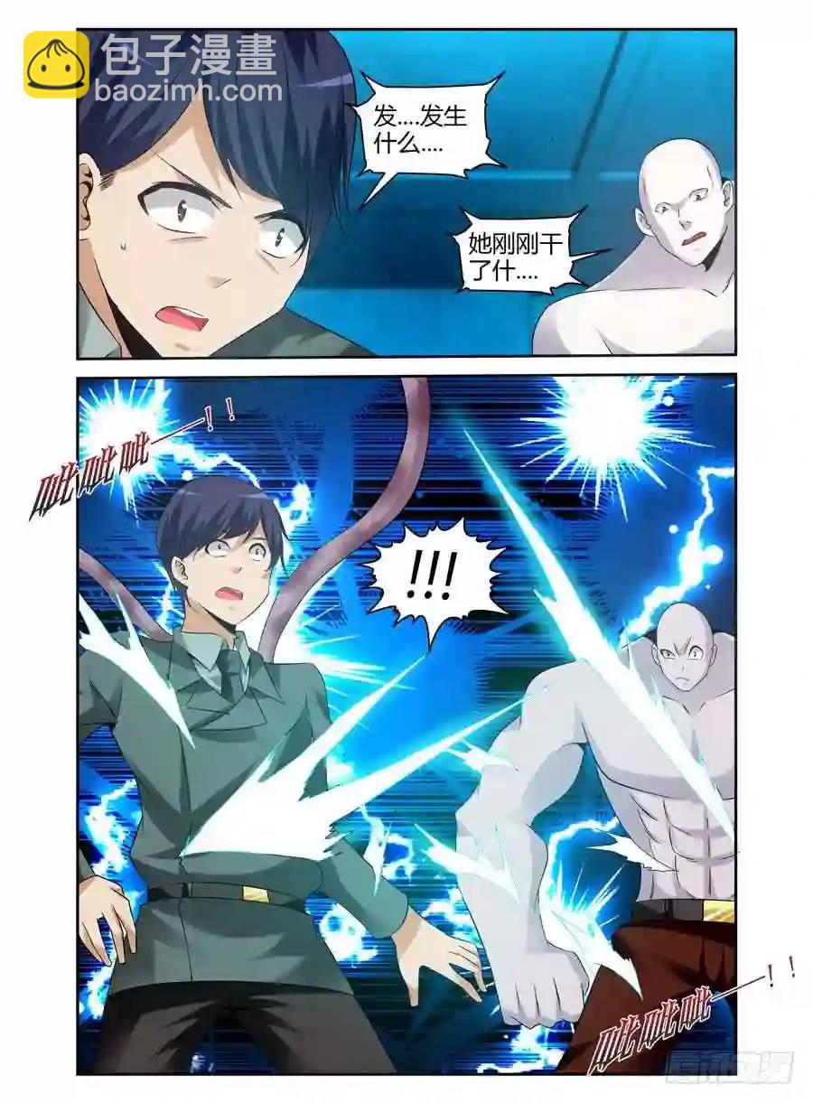 159.狭路相逢！-第166话