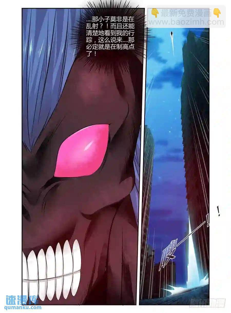 163.抛砖引玉！-第170话