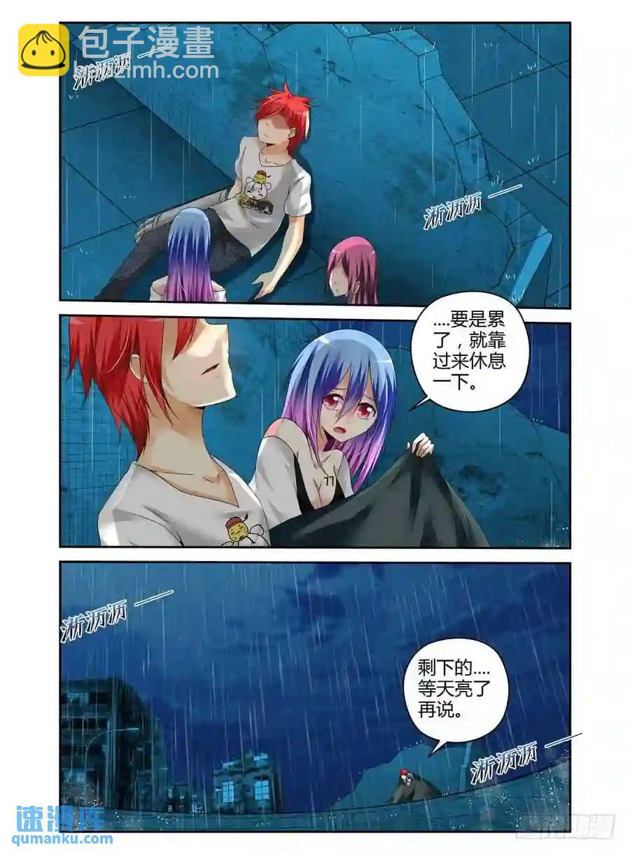 167.黑假面的&ldquo;问候&rdquo;！-第174话