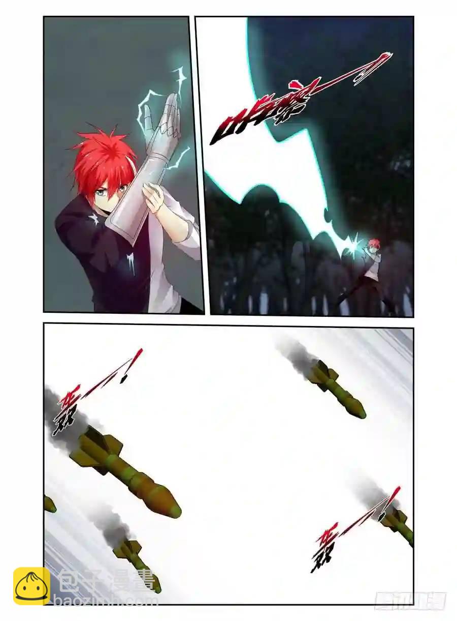 273.全员集合！（下）-第284话