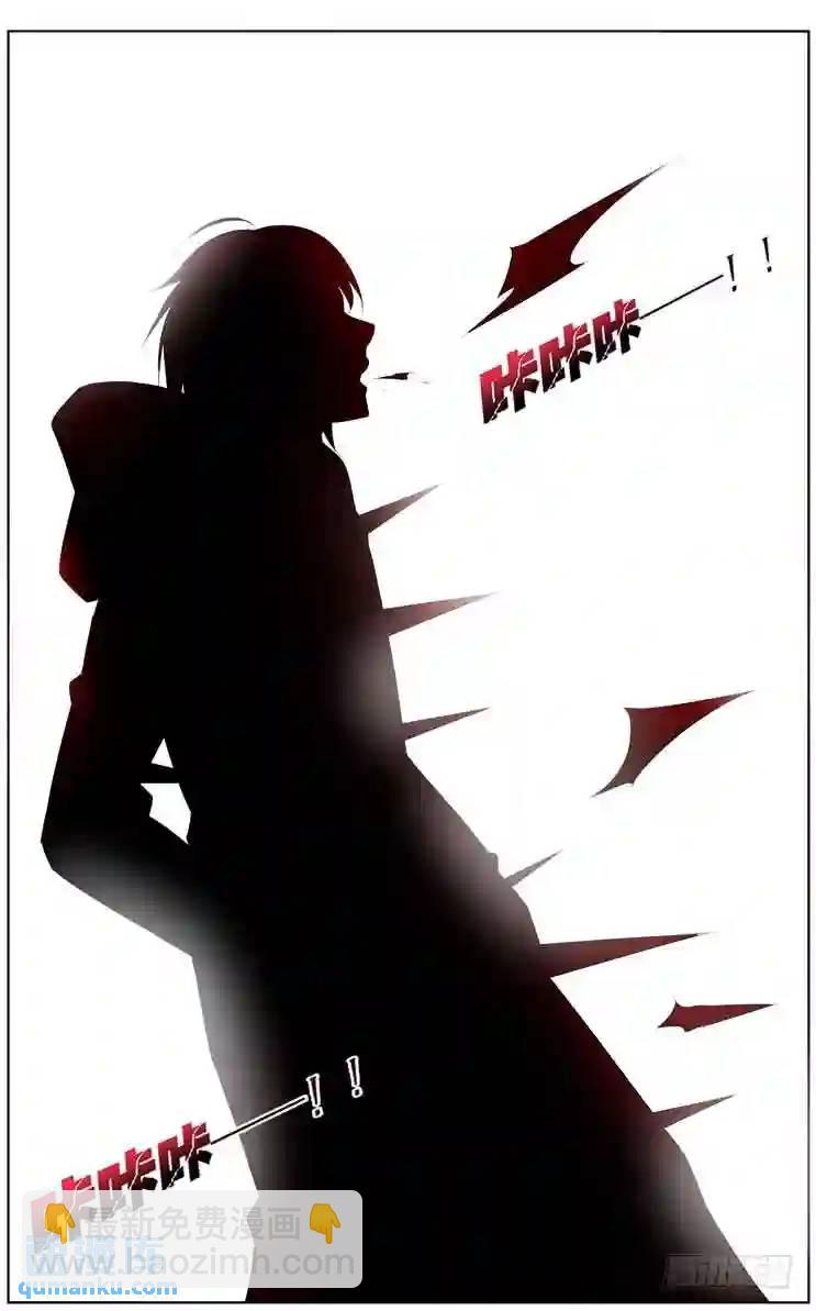 279.领主攻防战！（下）-第290话