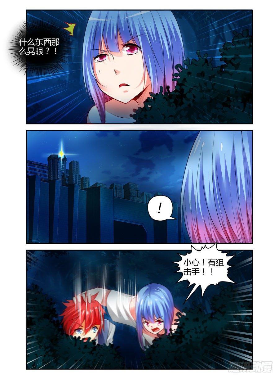 78.装逼的一回！-第82话
