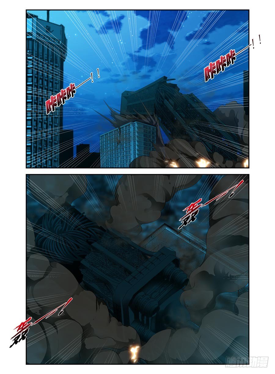 82.爱的抱抱-第86话