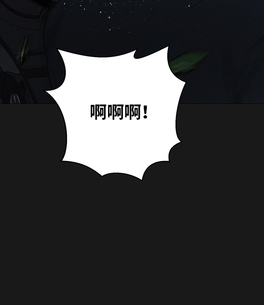 10 就这么约好了(1/2)-第10话