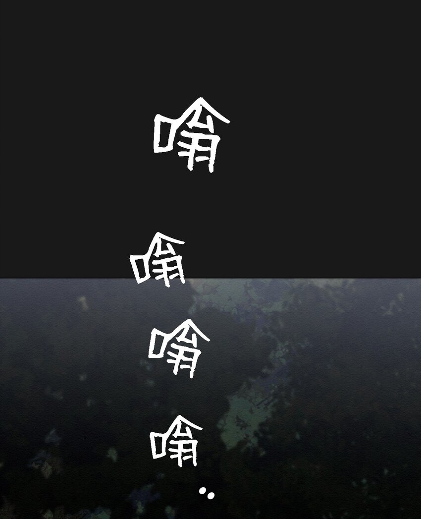 10 就这么约好了(1/2)-第10话