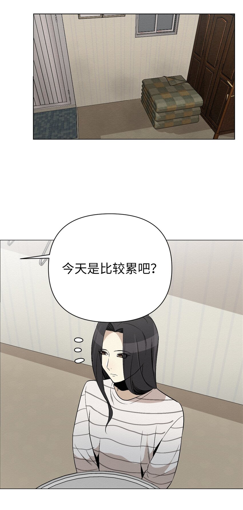 12 就剩我们俩了(1/2)-第12话
