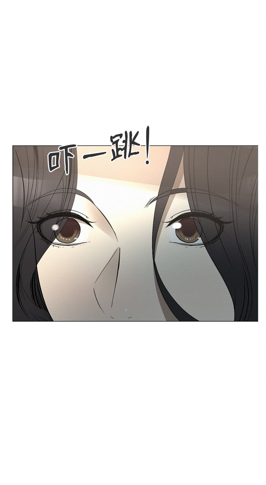 02 我有个请求(1/3)-第2话