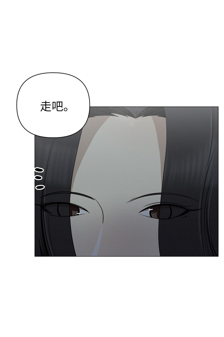 20 梦想？(1/2)-第20话
