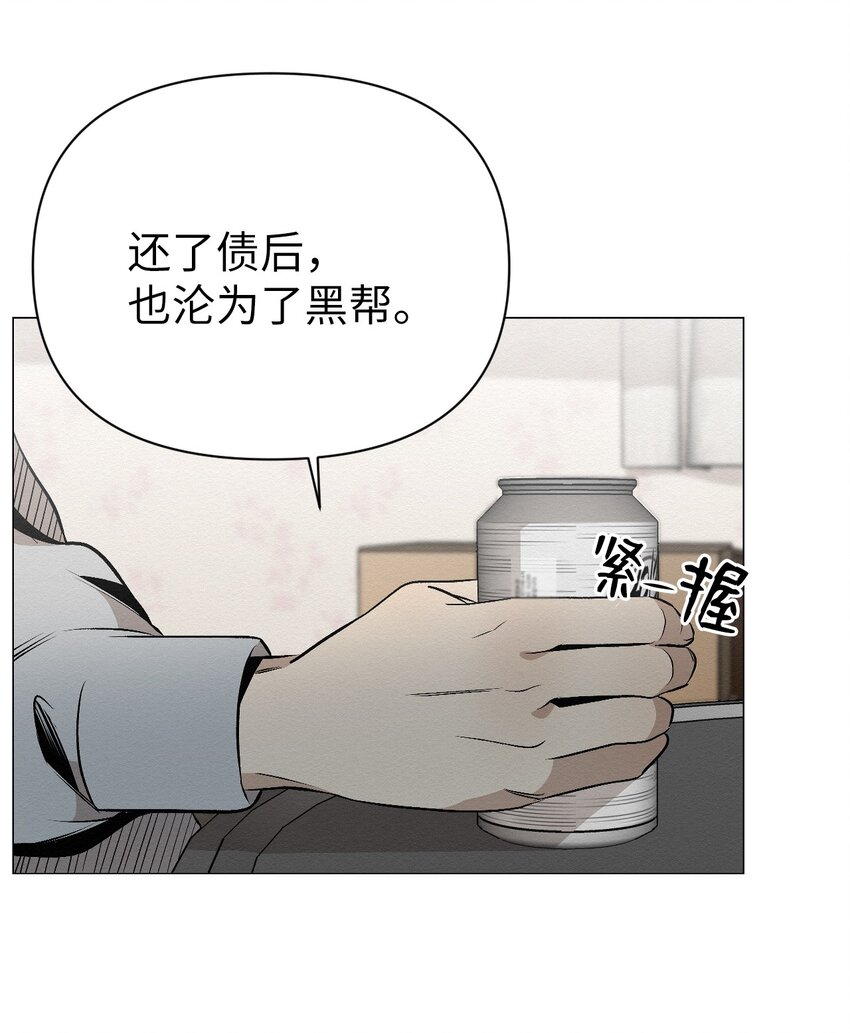 22 希望你能幸福(1/2)-第22话