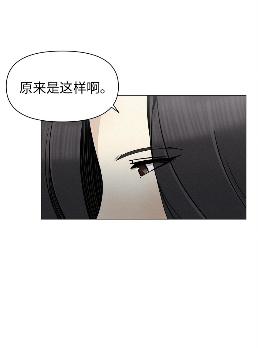 22 希望你能幸福(1/2)-第22话