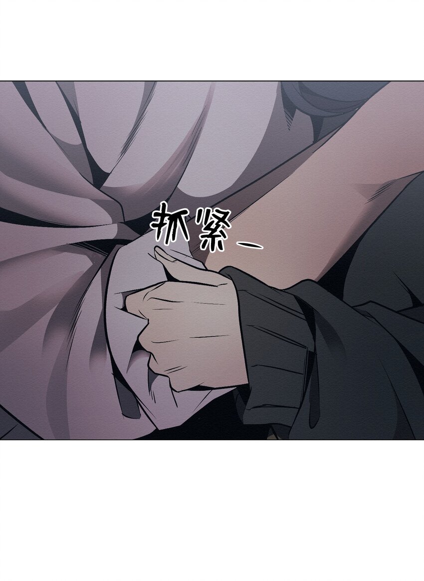 24 下次见(1/2)-第24话