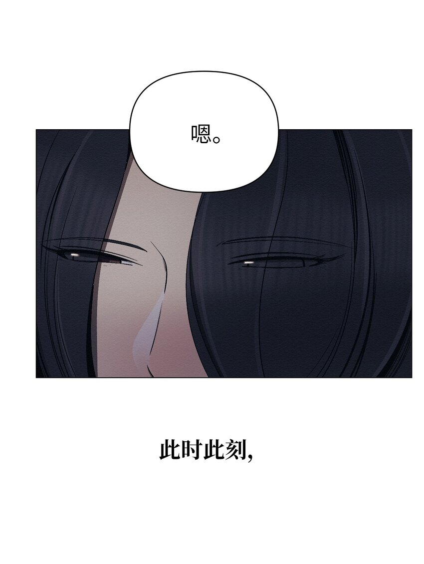 24 下次见(1/2)-第24话