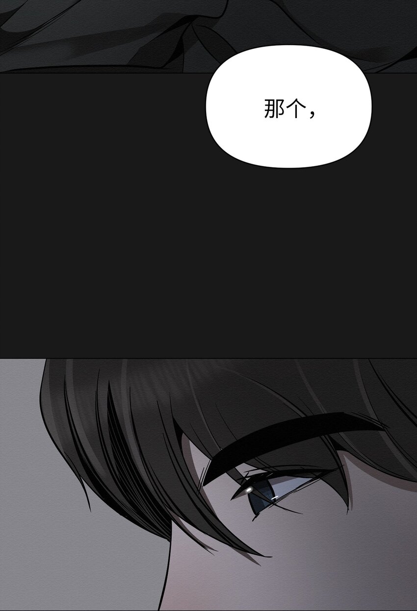 24 下次见(1/2)-第24话