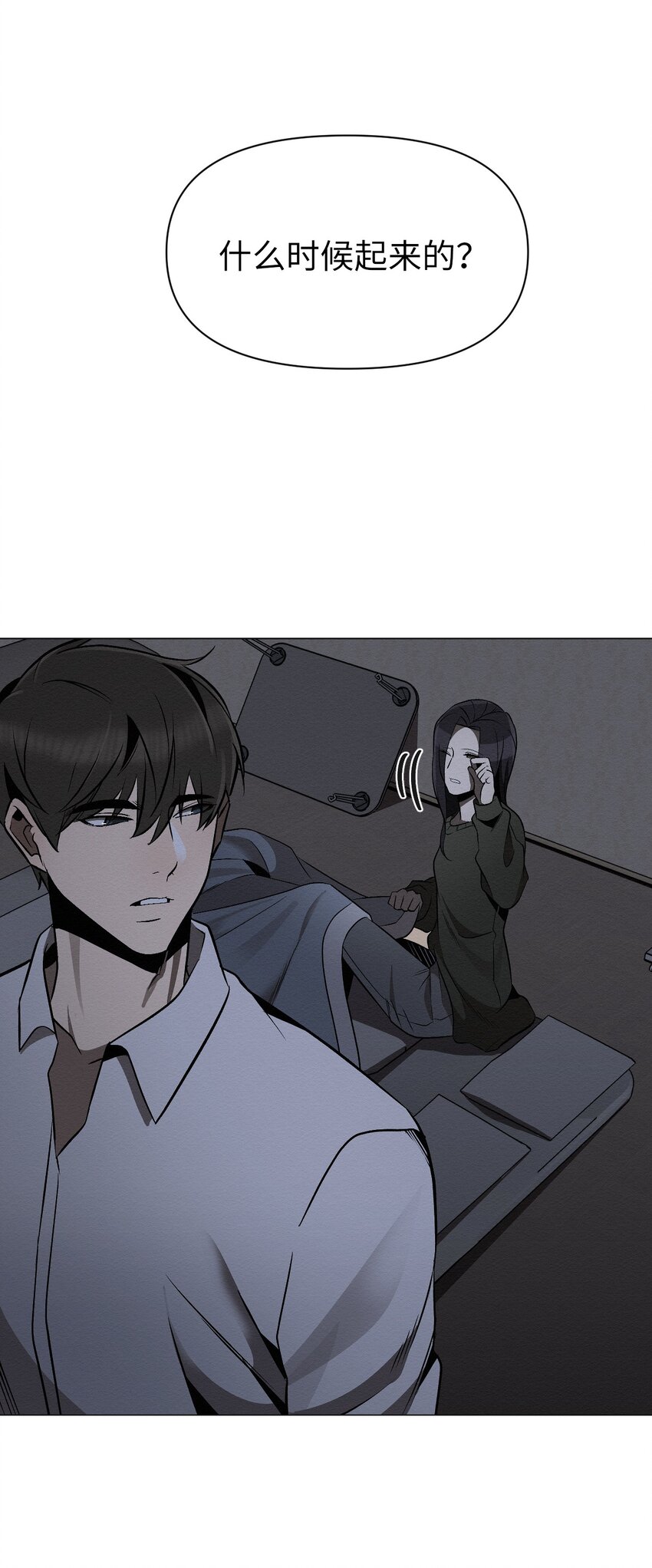 24 下次见(1/2)-第24话