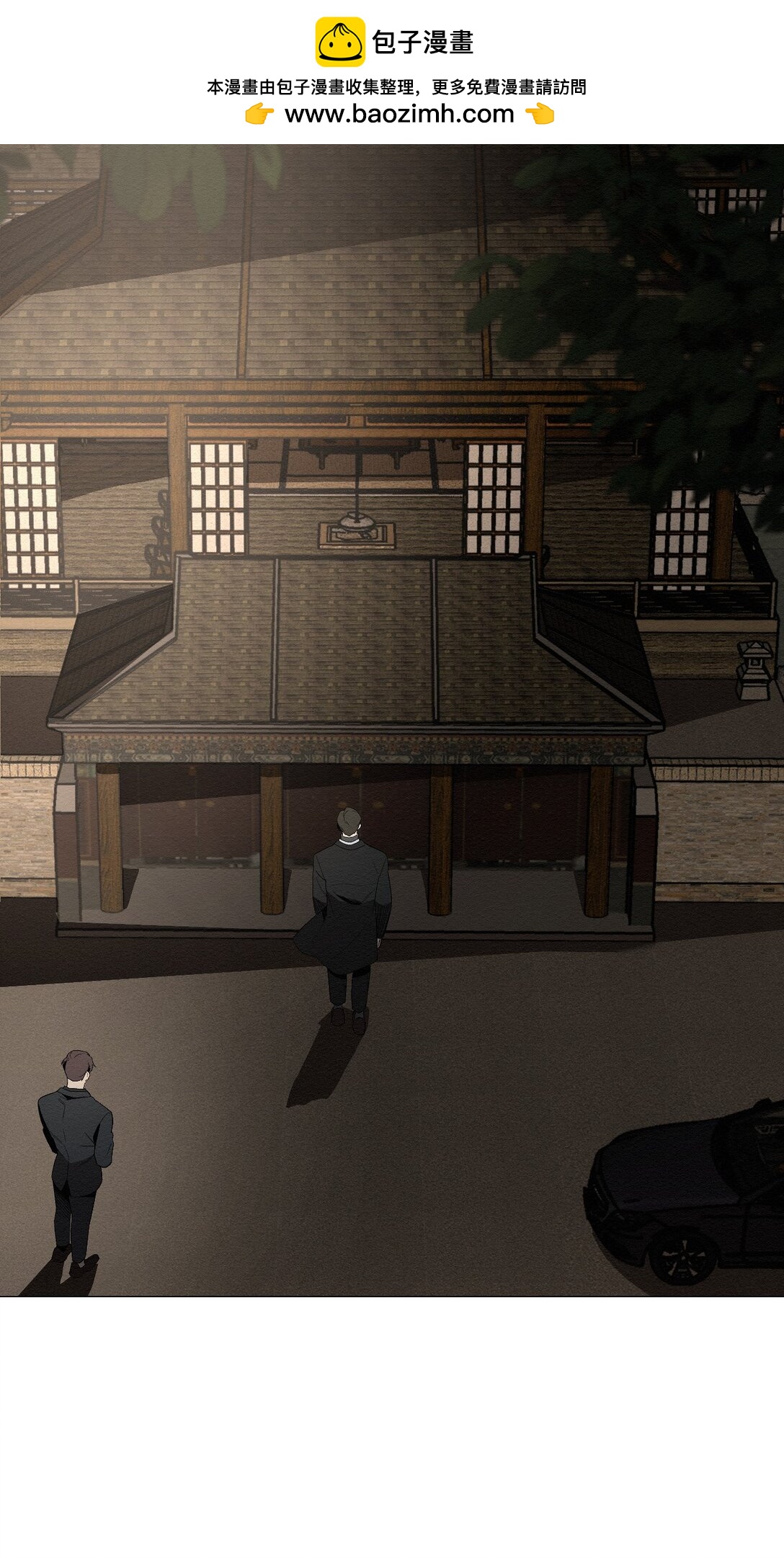 26 让我做什么都可以(1/2)-第26话