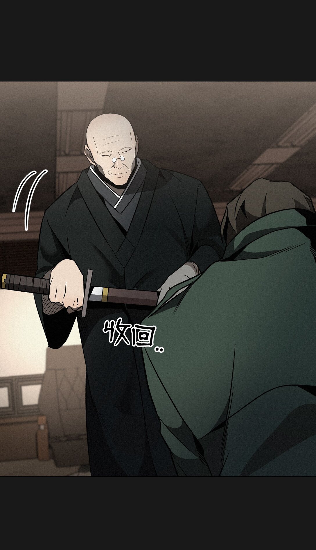 26 让我做什么都可以(1/2)-第26话