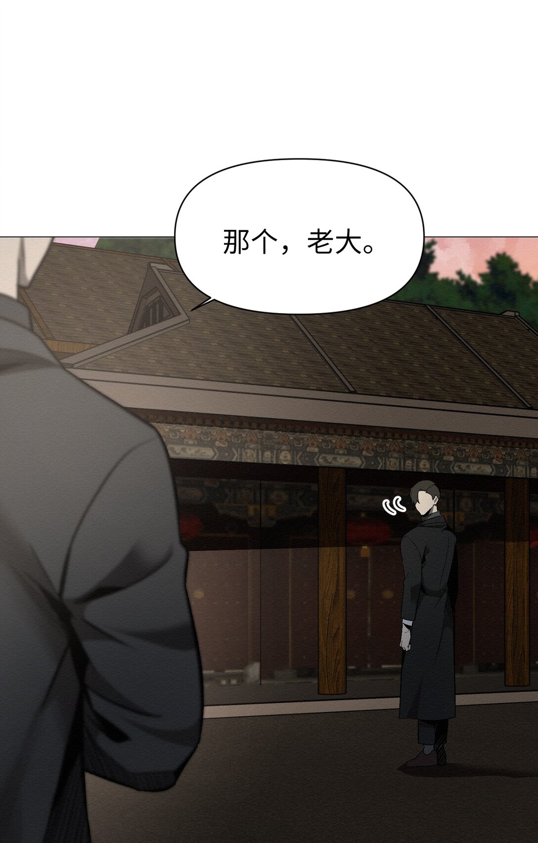 26 让我做什么都可以(1/2)-第26话