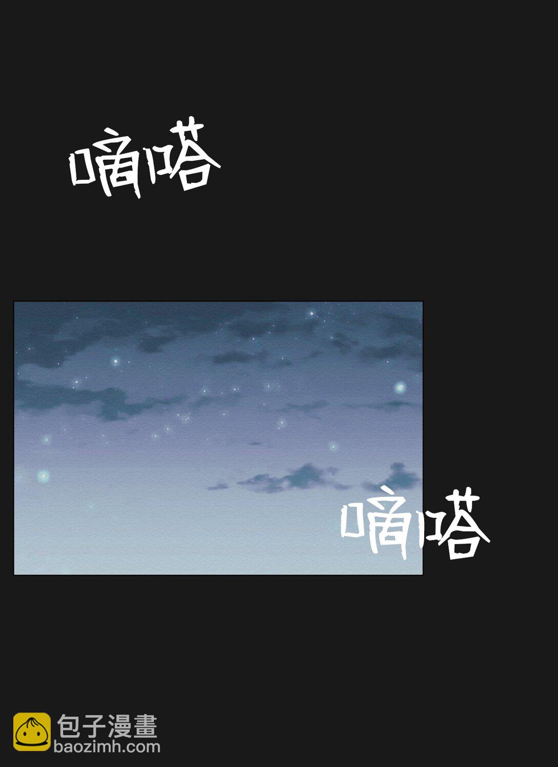 26 让我做什么都可以(1/2)-第26话