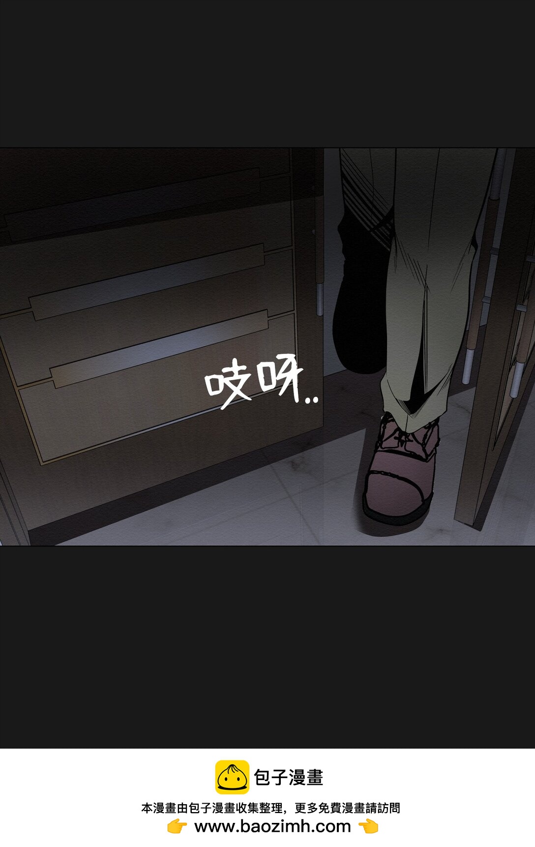 26 让我做什么都可以(1/2)-第26话