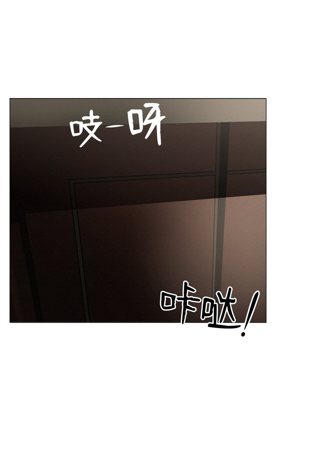 26 让我做什么都可以(1/2)-第26话
