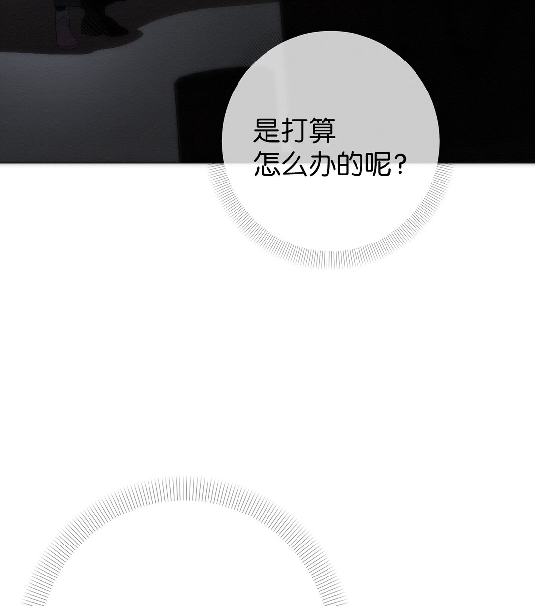 28 全都理清了(1/2)-第28话