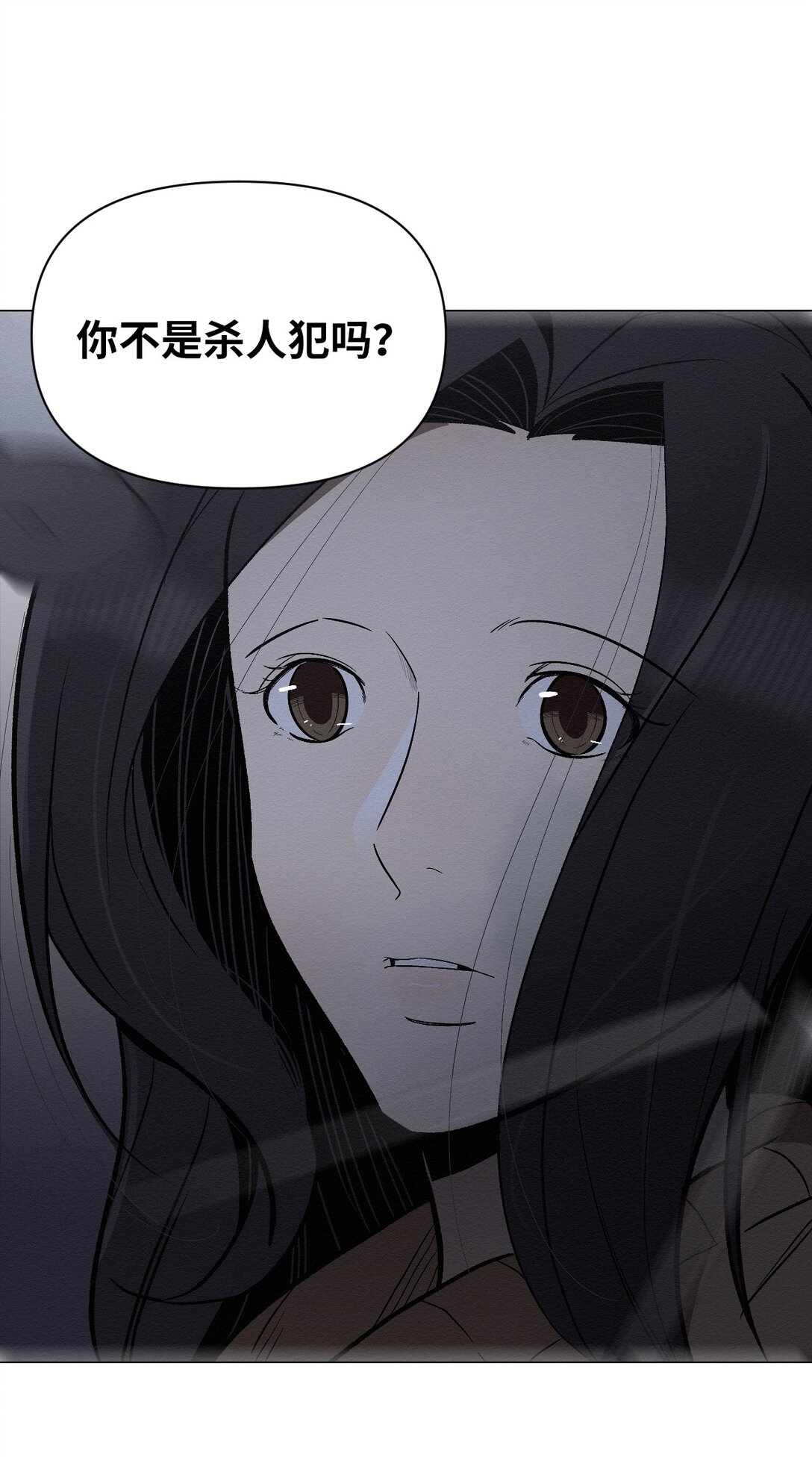 30 你怎么会在这(1/2)-第30话