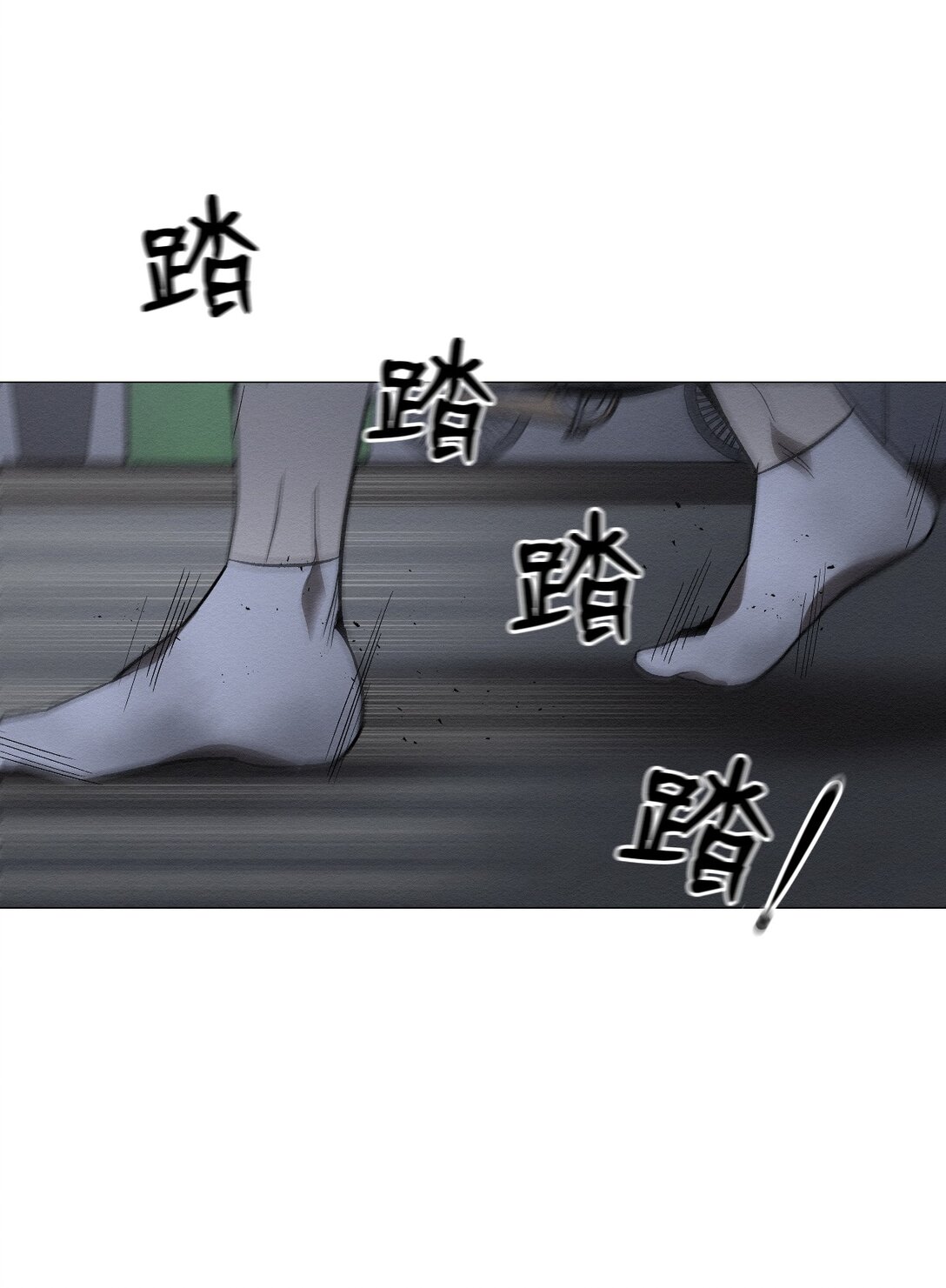 30 你怎么会在这(1/2)-第30话