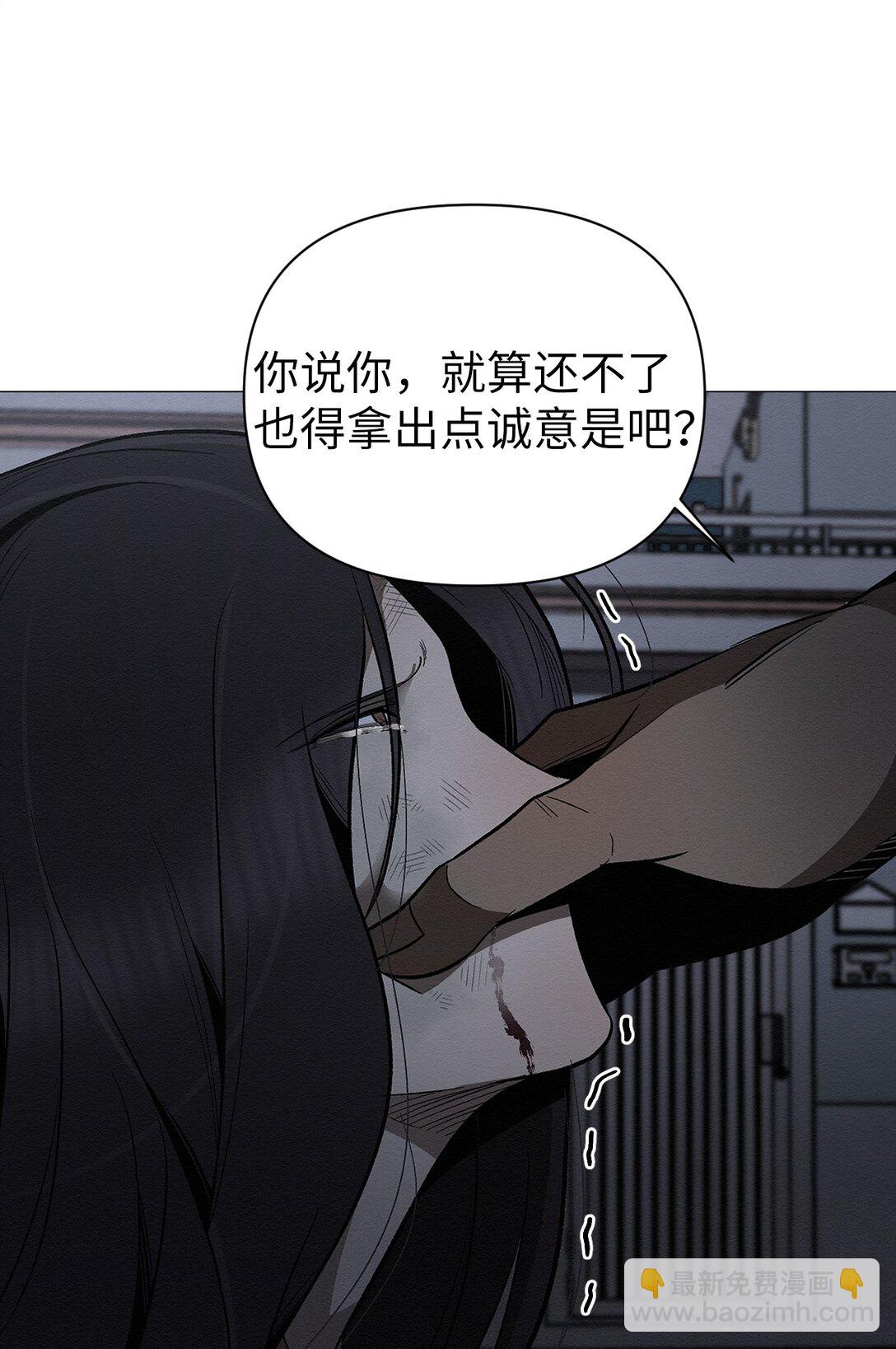 30 你怎么会在这(1/2)-第30话