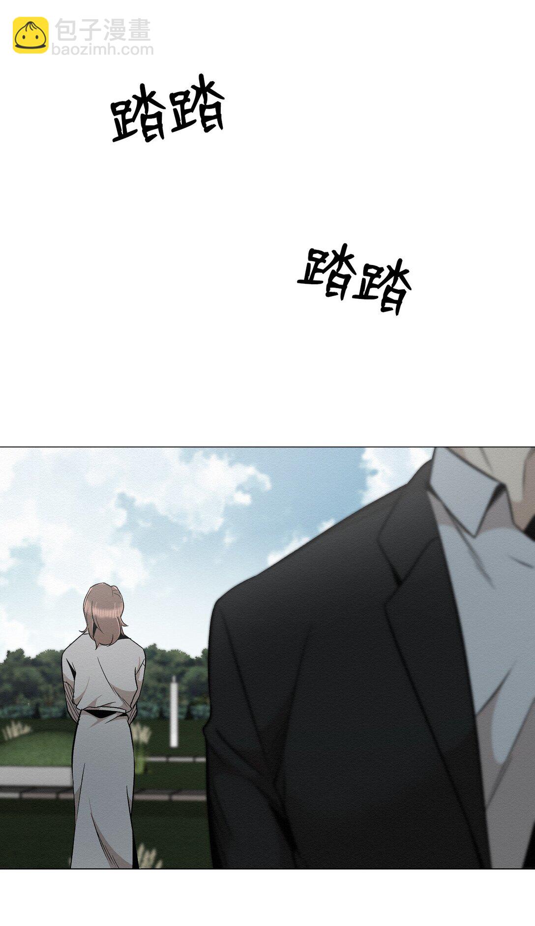 32 平凡的生活(1/2)-第32话