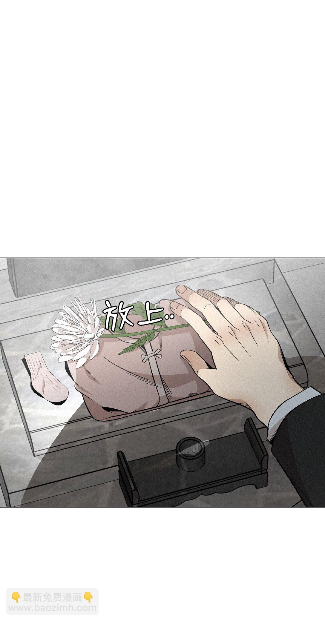 32 平凡的生活(1/2)-第32话