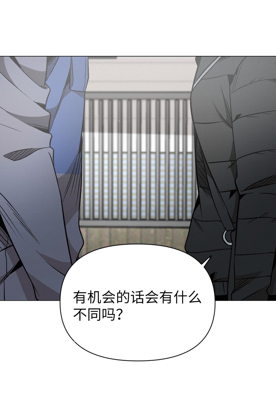 36 最后接受告白了吗(1/2)-第36话