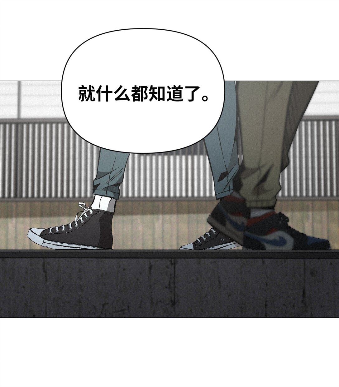36 最后接受告白了吗(1/2)-第36话