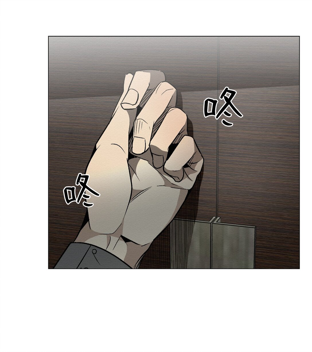 36 最后接受告白了吗(1/2)-第36话