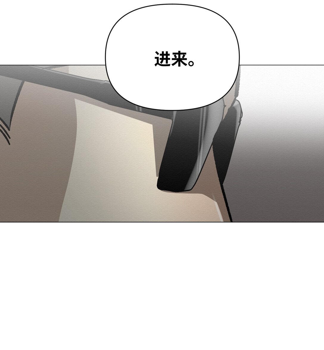 36 最后接受告白了吗(1/2)-第36话