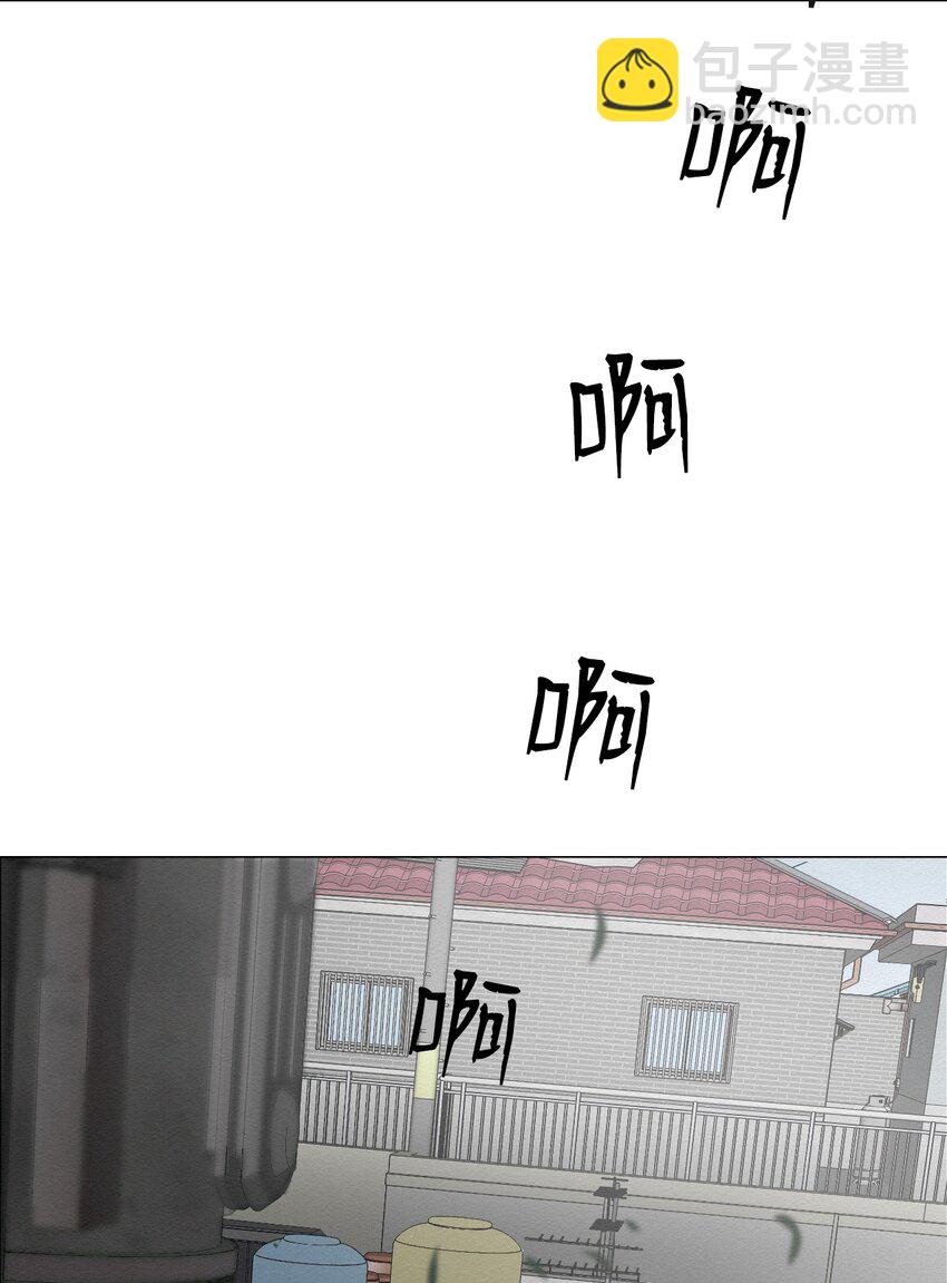 04 还是别走太近(1/2)-第4话