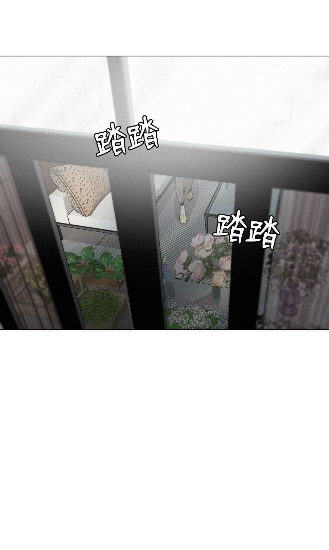 40 他究竟想干什么(1/2)-第40话